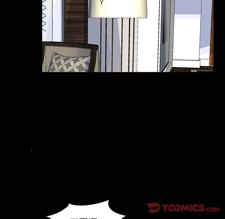 第122话-反乌托邦游戏-Studio Moon | 赵成宰（第18张）