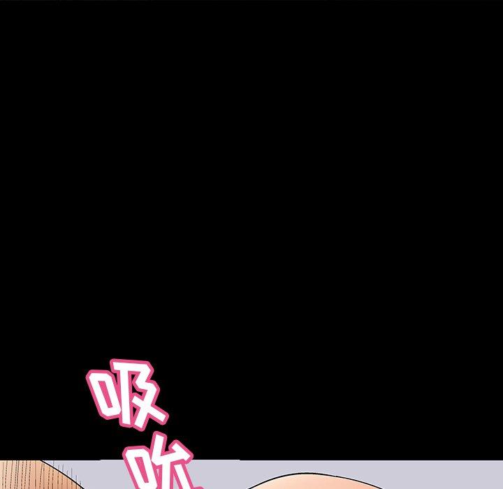 第140话-反乌托邦游戏-Studio Moon | 赵成宰（第17张）