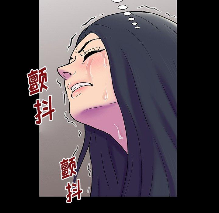 第147话-反乌托邦游戏-Studio Moon | 赵成宰（第50张）