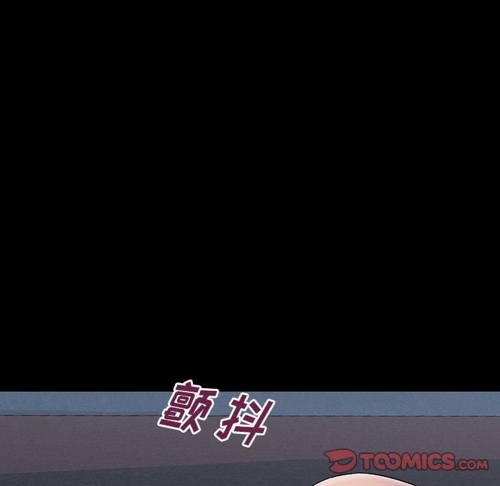 第150话-反乌托邦游戏-Studio Moon | 赵成宰（第21张）