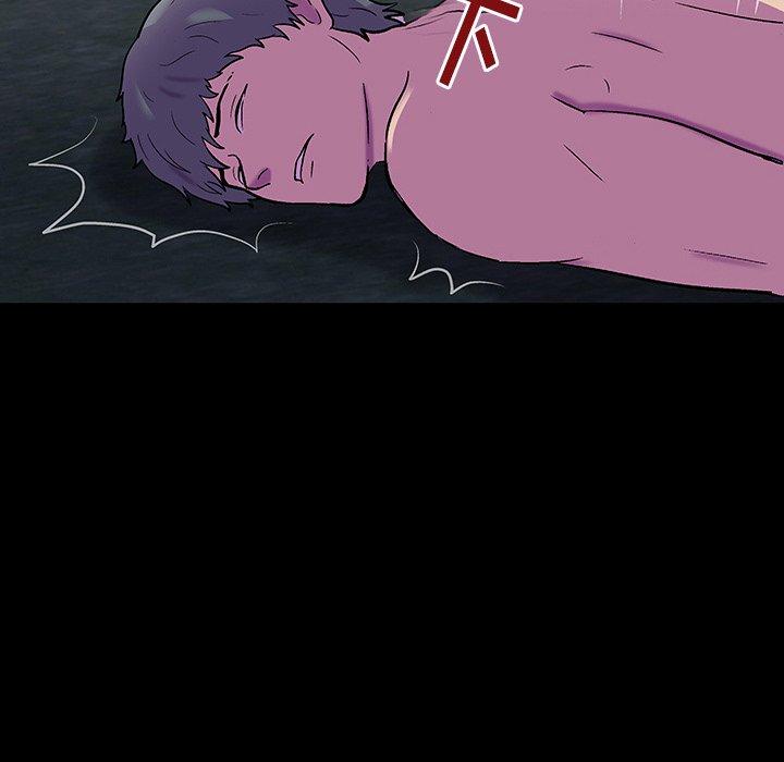 第151话-反乌托邦游戏-Studio Moon | 赵成宰（第11张）