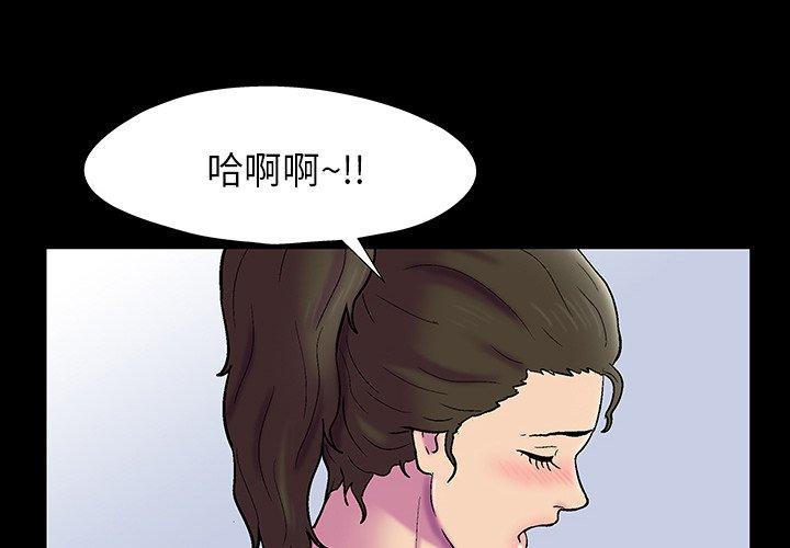 第153话-反乌托邦游戏-Studio Moon | 赵成宰（第4张）