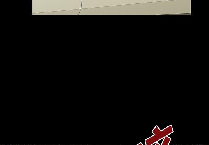 第154话-反乌托邦游戏-Studio Moon | 赵成宰（第4张）