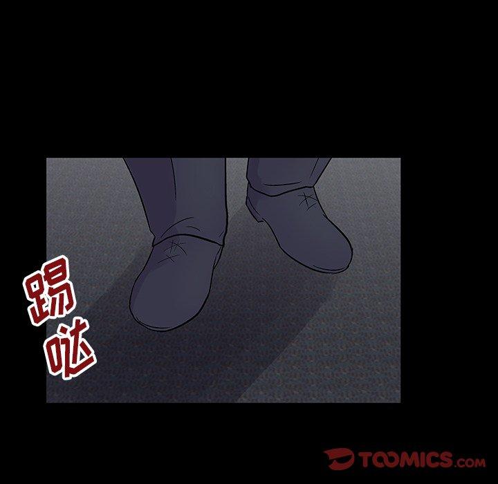 第156话-反乌托邦游戏-Studio Moon | 赵成宰（第10张）