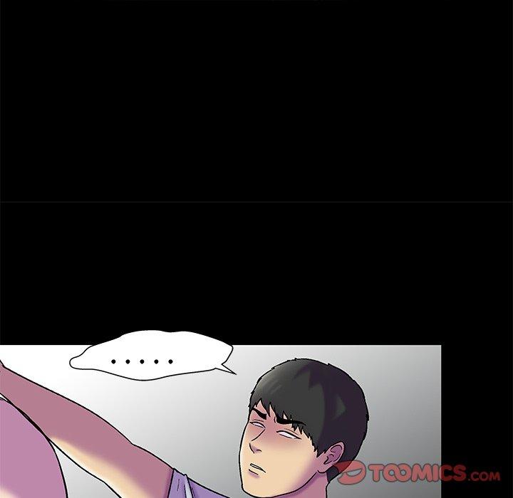 第156话-反乌托邦游戏-Studio Moon | 赵成宰（第22张）