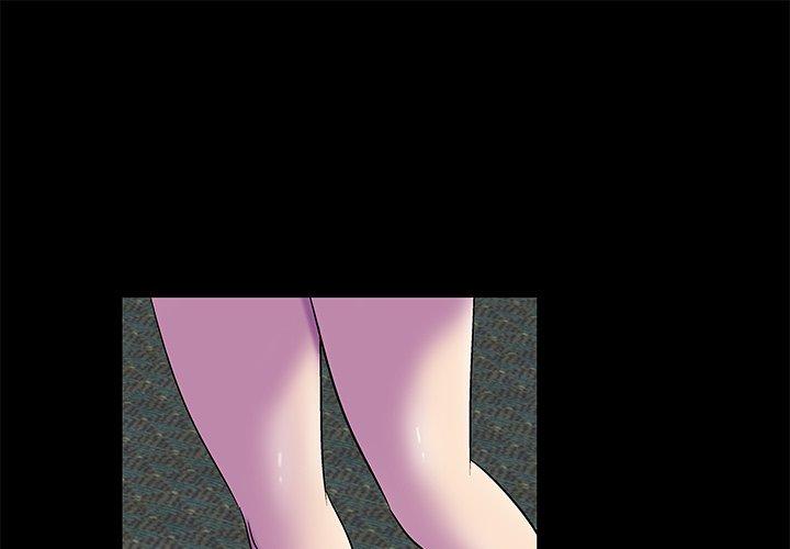 第157话-反乌托邦游戏-Studio Moon | 赵成宰（第1张）
