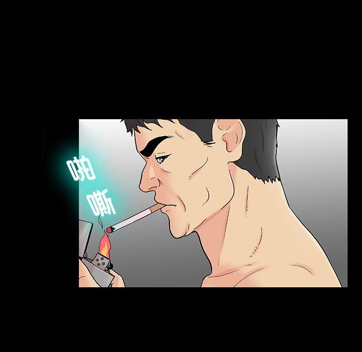 第162话-反乌托邦游戏-Studio Moon | 赵成宰（第16张）