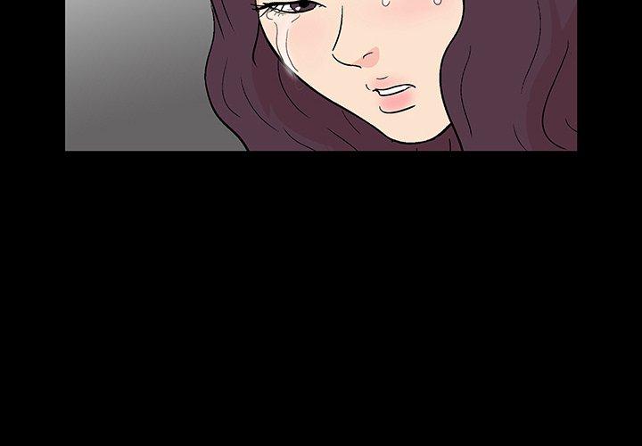 第163话-反乌托邦游戏-Studio Moon | 赵成宰（第4张）