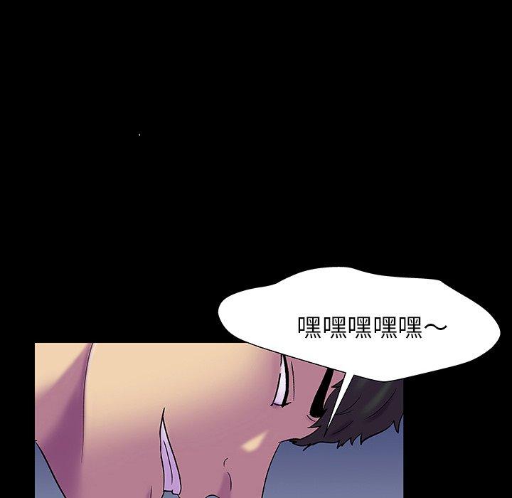 第164话-反乌托邦游戏-Studio Moon | 赵成宰（第8张）