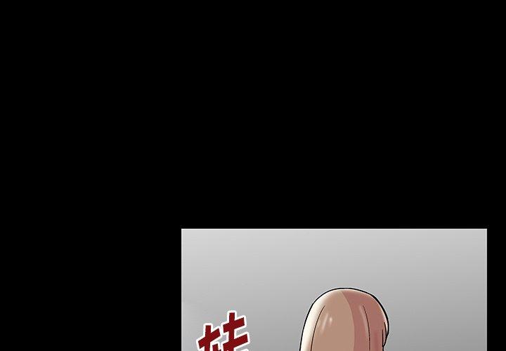 第165话-反乌托邦游戏-Studio Moon | 赵成宰（第1张）