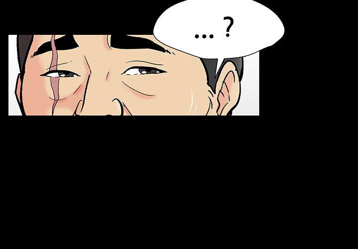 第165话-反乌托邦游戏-Studio Moon | 赵成宰（第4张）