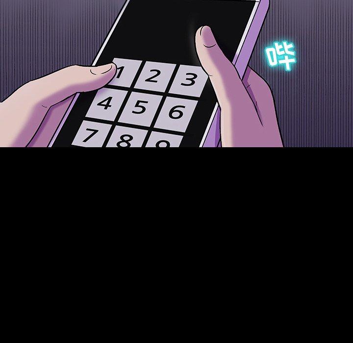 第167话-反乌托邦游戏-Studio Moon | 赵成宰（第9张）