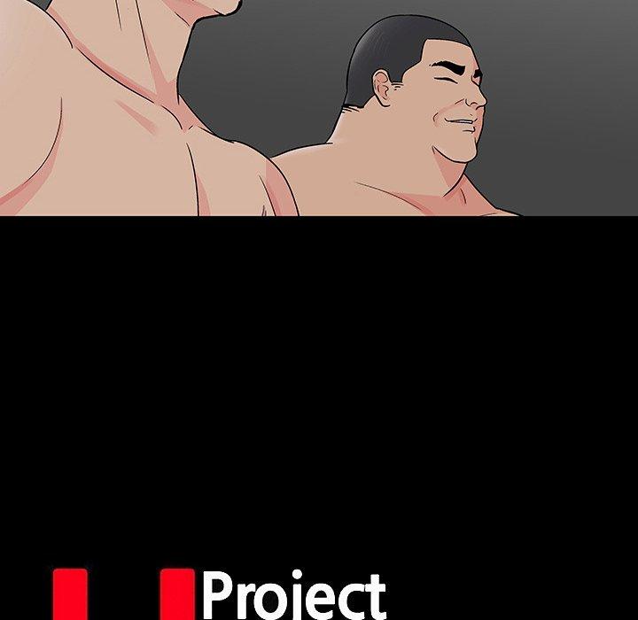 第172话-反乌托邦游戏-Studio Moon | 赵成宰（第6张）