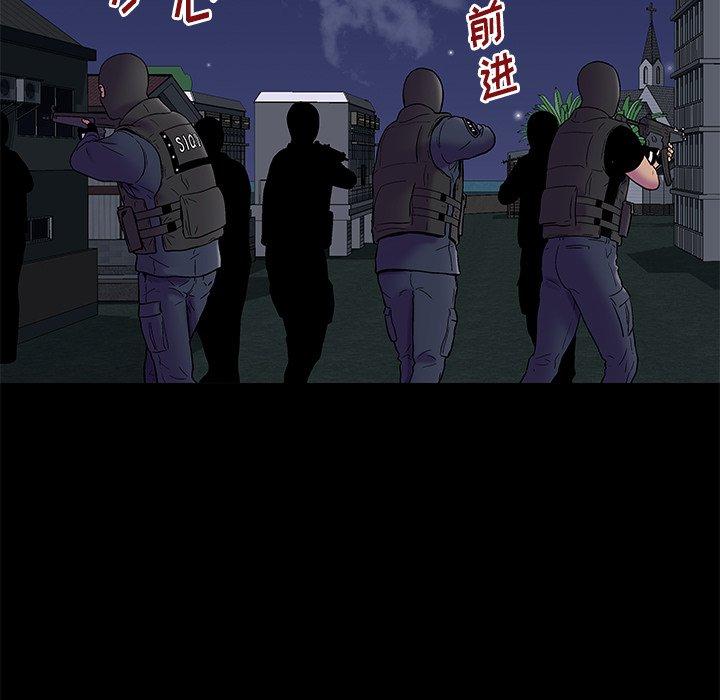 第175话-反乌托邦游戏-Studio Moon | 赵成宰（第5张）