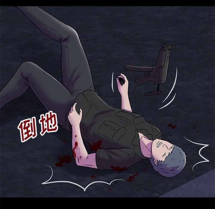 第178话-反乌托邦游戏-Studio Moon | 赵成宰（第5张）