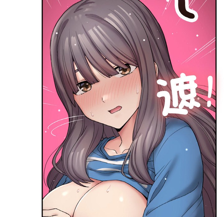 第7话-返乡后的春天/要在乡下一起生活吗？-gunge,LonWatanuki,simejirow（第10张）