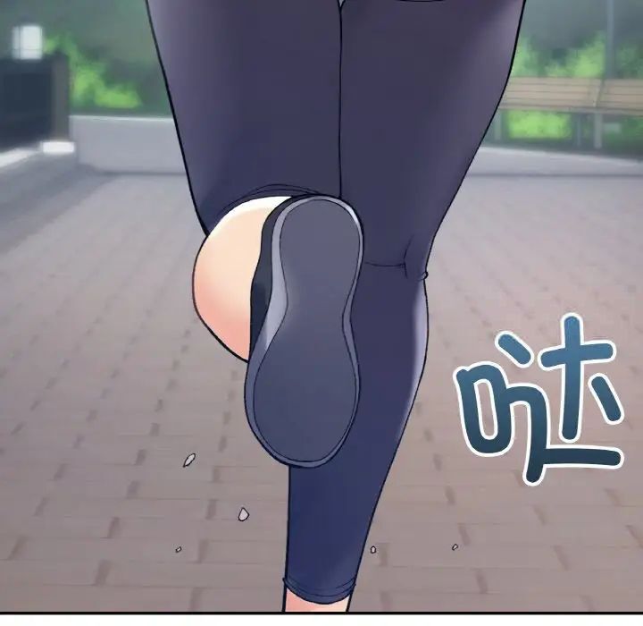 第8话-返乡后的春天/要在乡下一起生活吗？-gunge,LonWatanuki,simejirow（第6张）