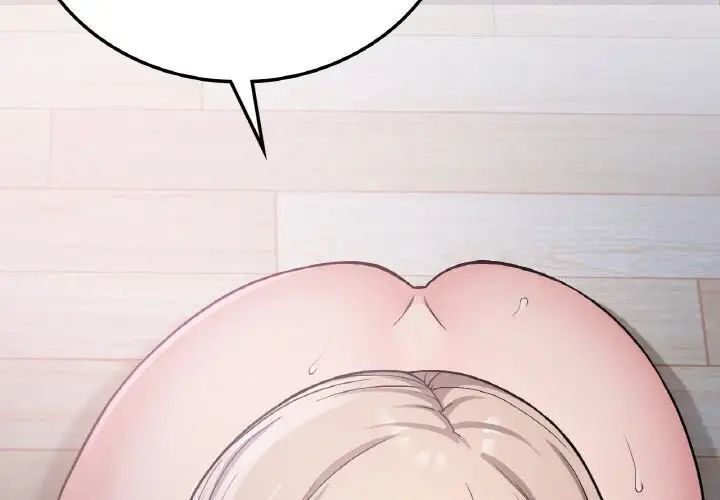 第10话-返乡后的春天/要在乡下一起生活吗？-gunge,LonWatanuki,simejirow（第2张）