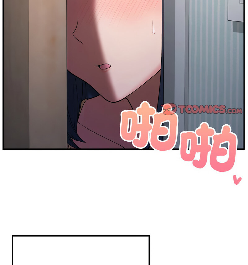 第13话-返乡后的春天/要在乡下一起生活吗？-gunge,LonWatanuki,simejirow（第36张）