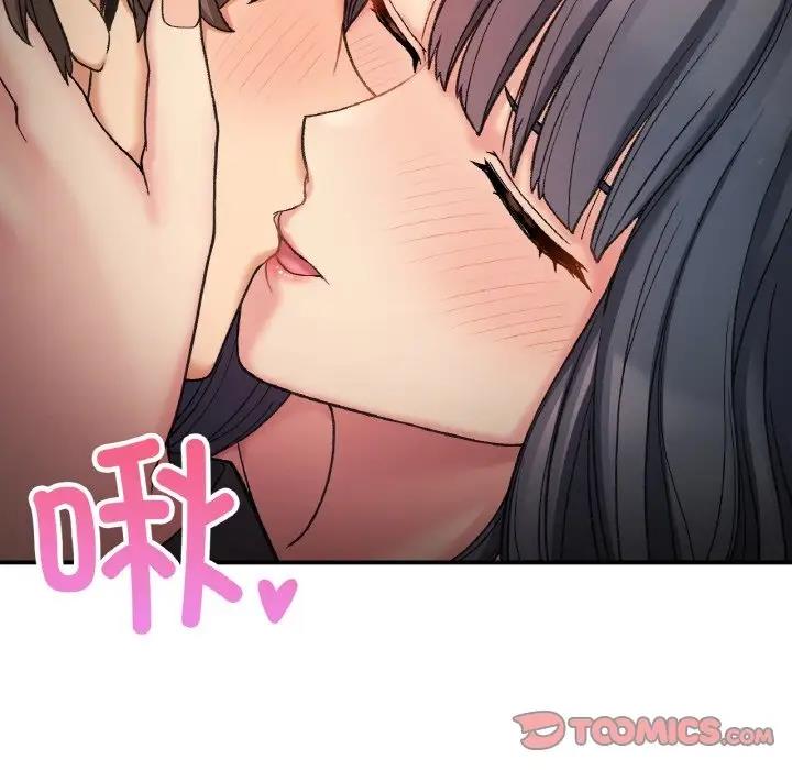 第15话-返乡后的春天/要在乡下一起生活吗？-gunge,LonWatanuki,simejirow（第27张）