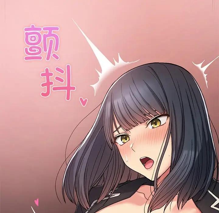 第16话-返乡后的春天/要在乡下一起生活吗？-gunge,LonWatanuki,simejirow（第26张）