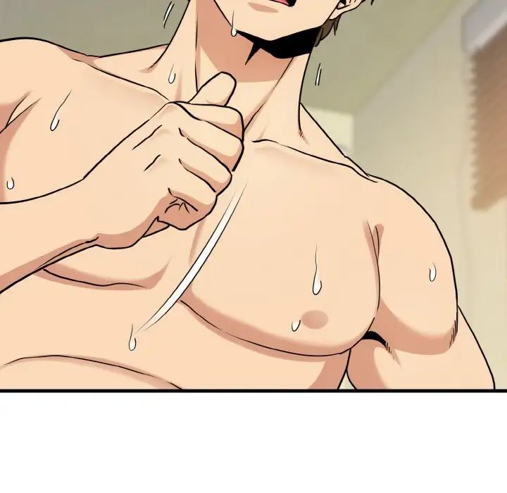 第6话-发小碰不得-TAMA（第11张）