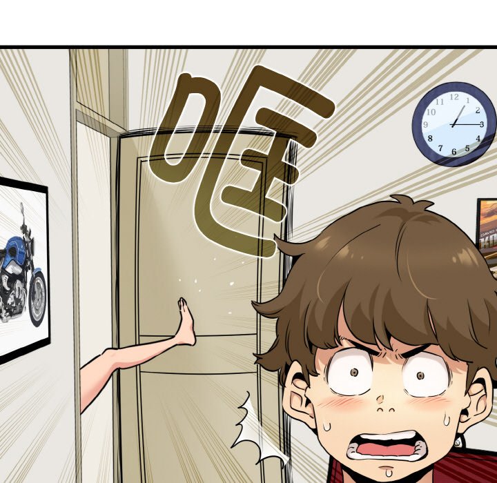 第1话-发小碰不得/强制催眠-TAMA（第9张）