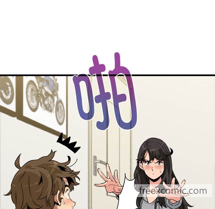 第2话-发小碰不得/强制催眠-TAMA（第16张）