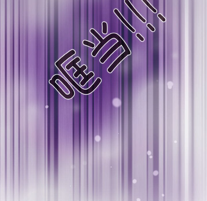 第2话-发小碰不得/强制催眠-TAMA（第19张）