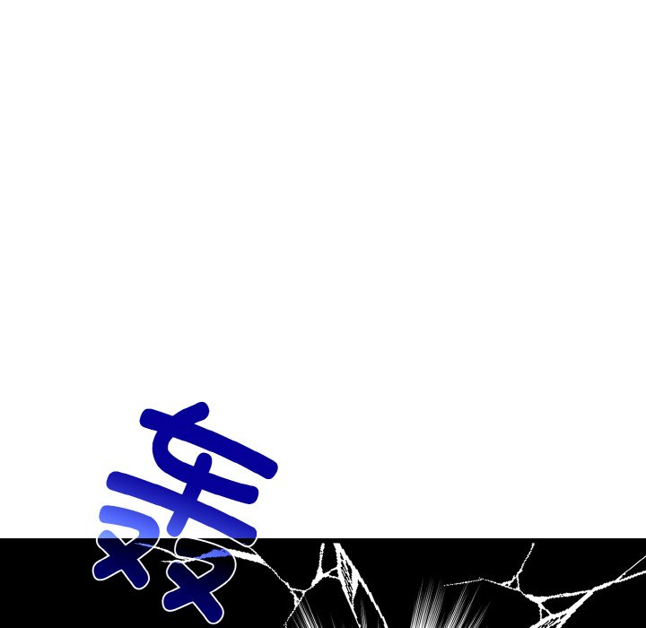 第3话-发小碰不得/强制催眠-TAMA（第24张）