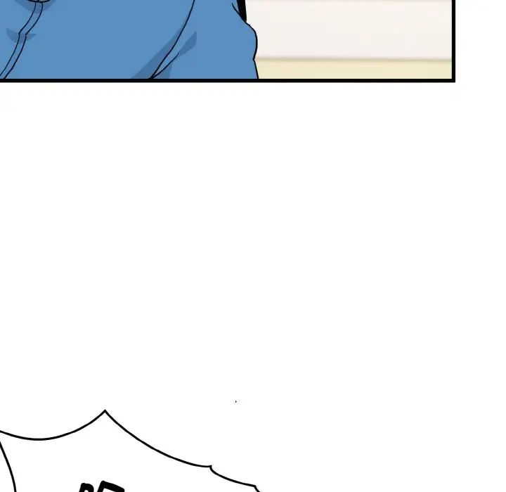 第4话-发小碰不得/强制催眠-TAMA（第8张）