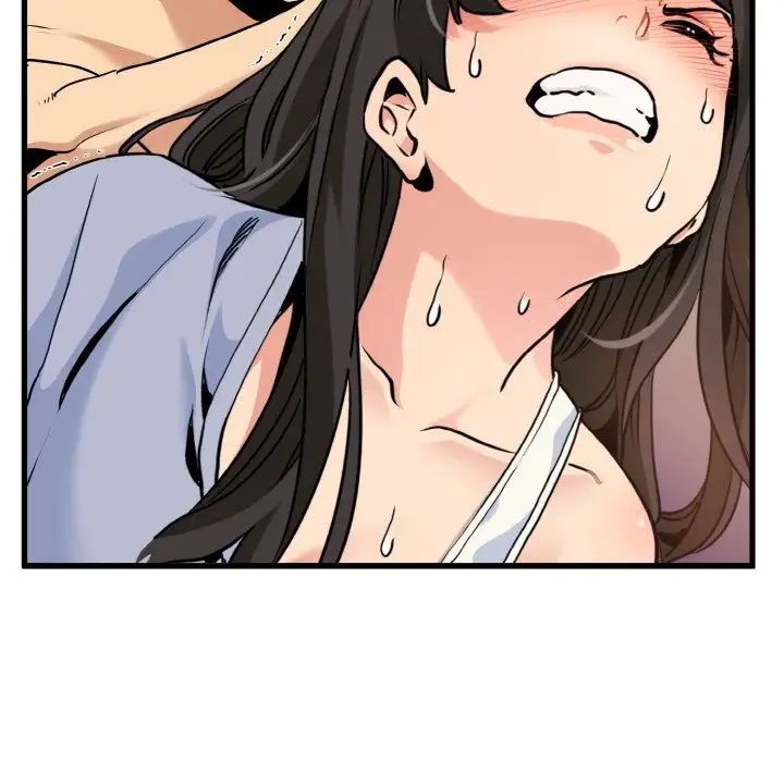第5话-发小碰不得/强制催眠-TAMA（第6张）