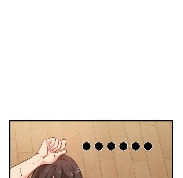 第6话-发小碰不得/强制催眠-TAMA（第12张）