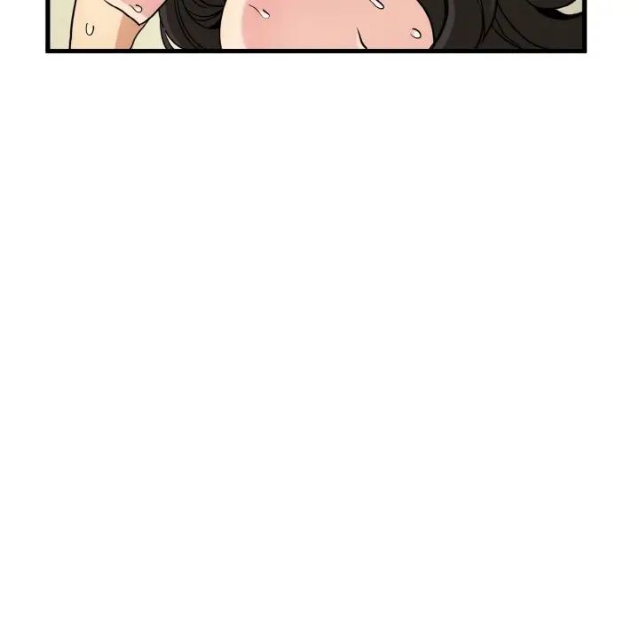 第7话-发小碰不得/强制催眠-TAMA（第28张）