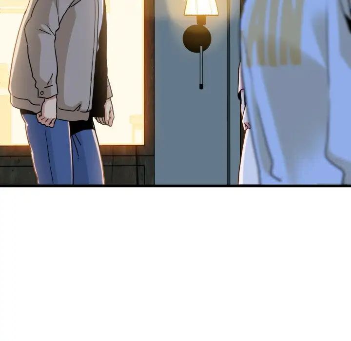 第8话-发小碰不得/强制催眠-TAMA（第23张）