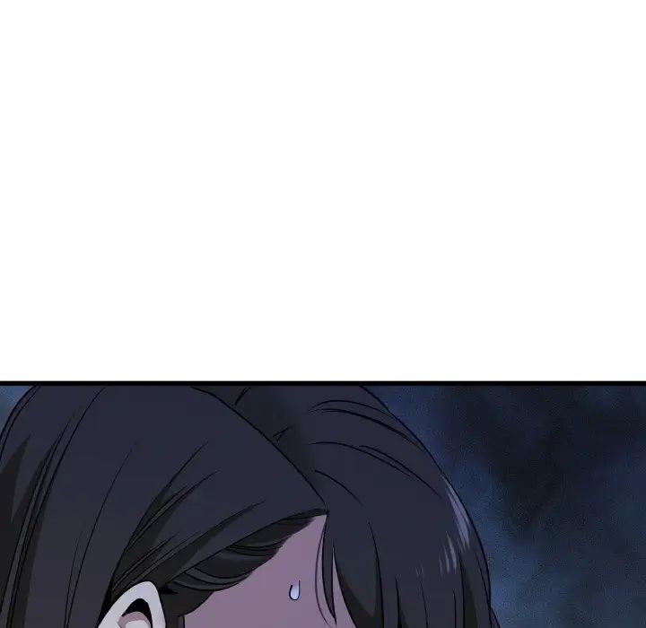 第8话-发小碰不得/强制催眠-TAMA（第24张）