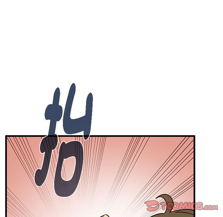 第10话-发小碰不得/强制催眠-TAMA（第12张）