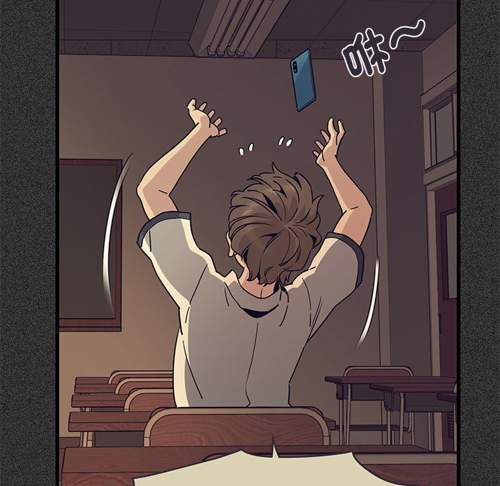 第12话-发小碰不得/强制催眠-TAMA（第37张）