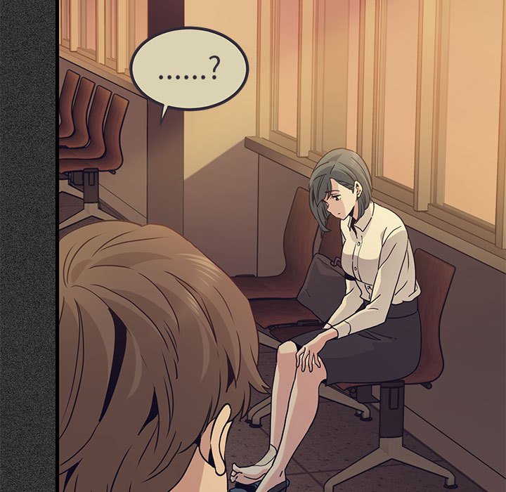 第12话-发小碰不得/强制催眠-TAMA（第45张）