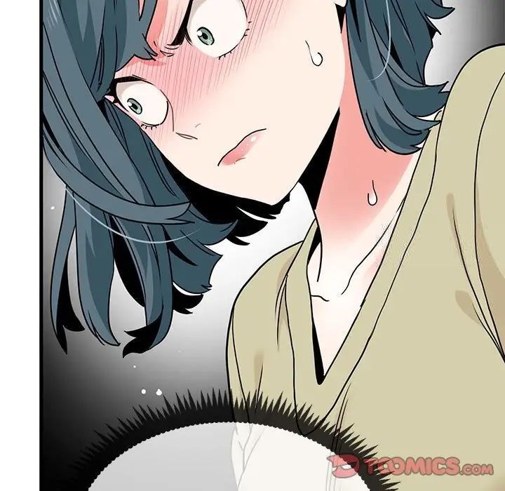 第13话-发小碰不得/强制催眠-TAMA（第21张）