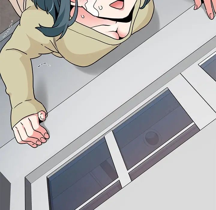 第13话-发小碰不得/强制催眠-TAMA（第29张）