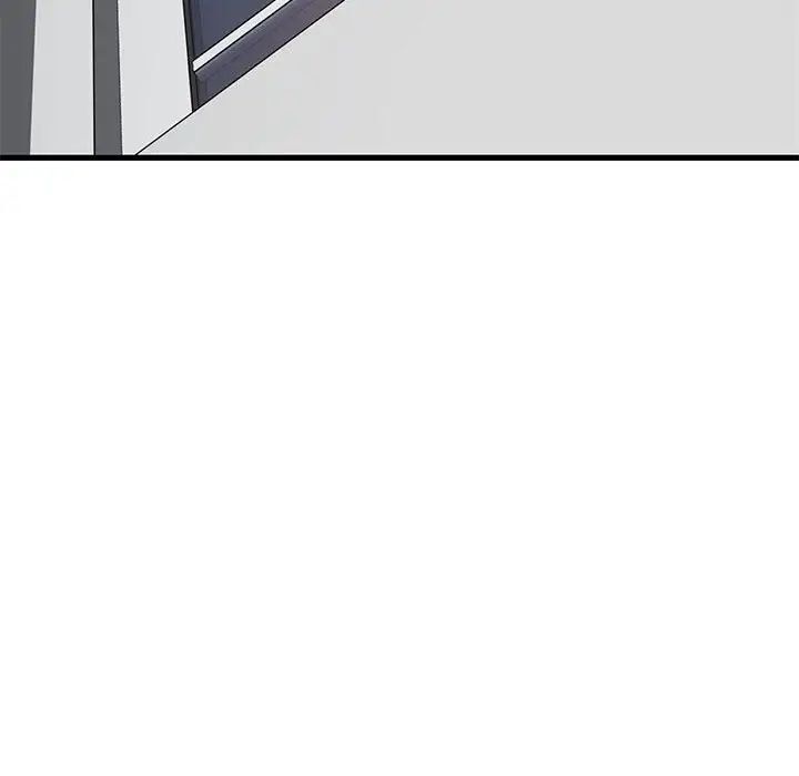 第13话-发小碰不得/强制催眠-TAMA（第30张）