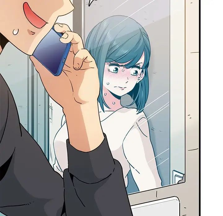 第15话-发小碰不得/强制催眠-TAMA（第15张）