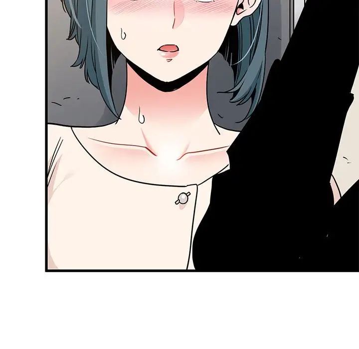 第15话-发小碰不得/强制催眠-TAMA（第21张）