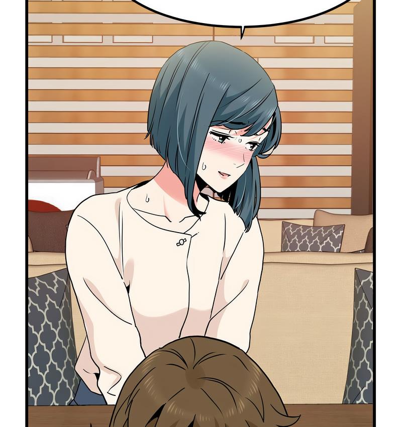 第14话-发小碰不得/强制催眠-TAMA（第12张）