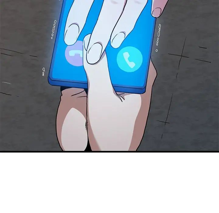 第17话-发小碰不得/强制催眠-TAMA（第13张）