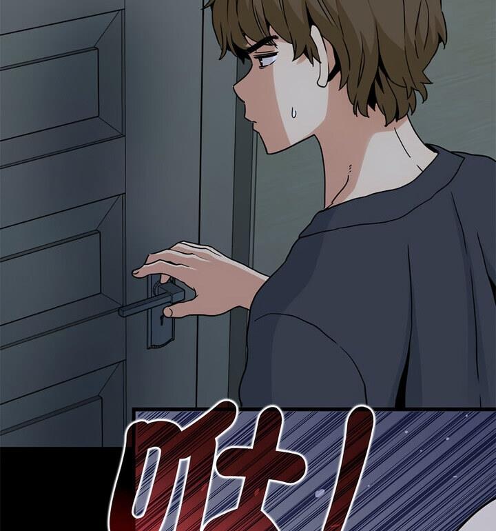 第20话-发小碰不得/强制催眠-TAMA（第18张）