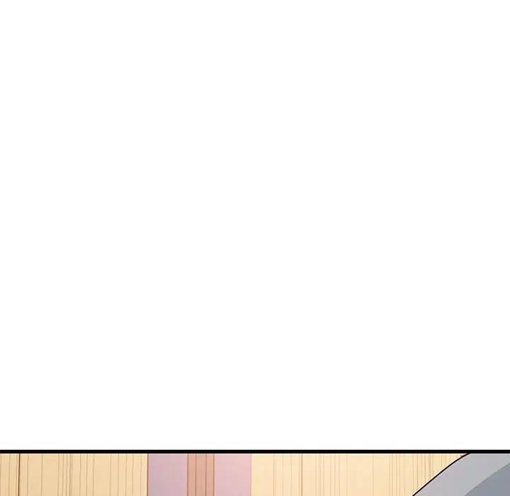 第24话-发小碰不得/强制催眠-TAMA（第14张）