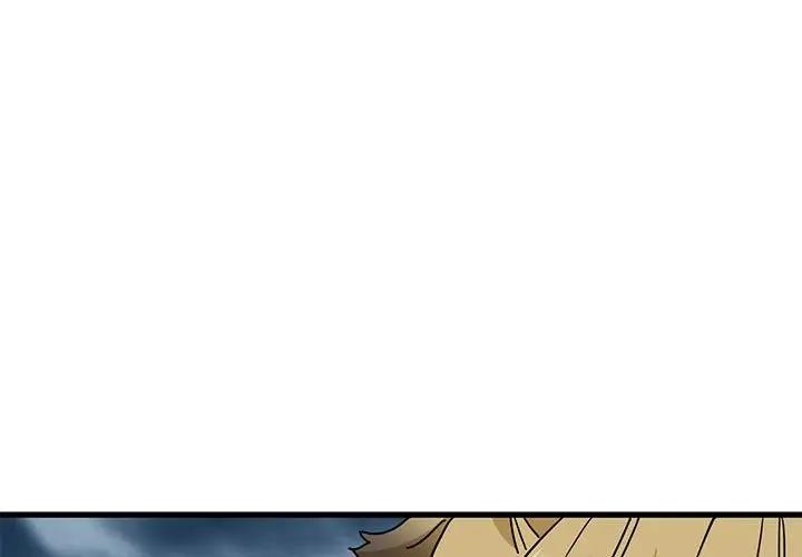 第26话-发小碰不得/强制催眠-TAMA（第3张）