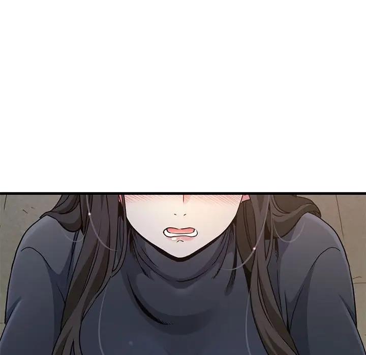 第26话-发小碰不得/强制催眠-TAMA（第29张）